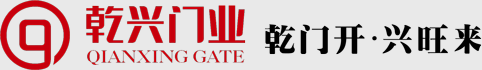 廣東英龍智能科技有限公司
